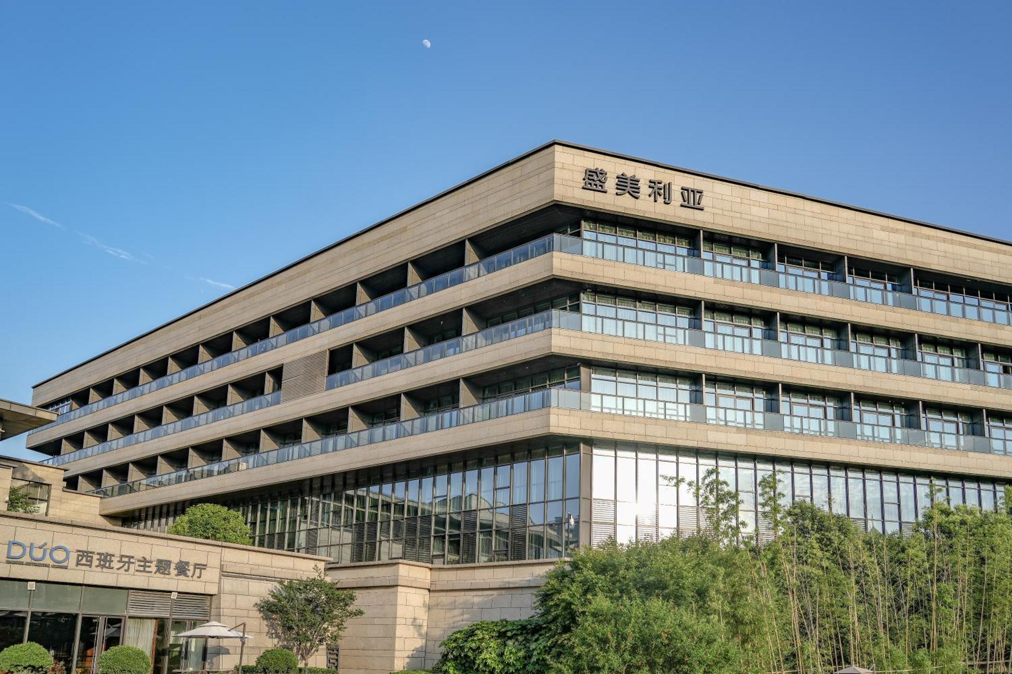 Gran Melia Xi'An Hotel Tây An Ngoại thất bức ảnh